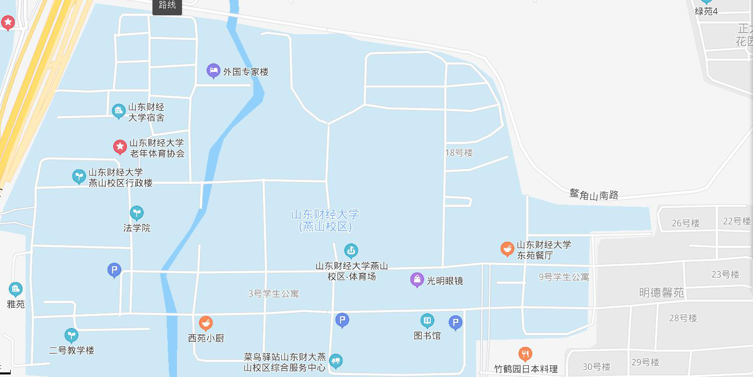 山東財經大學校園地圖