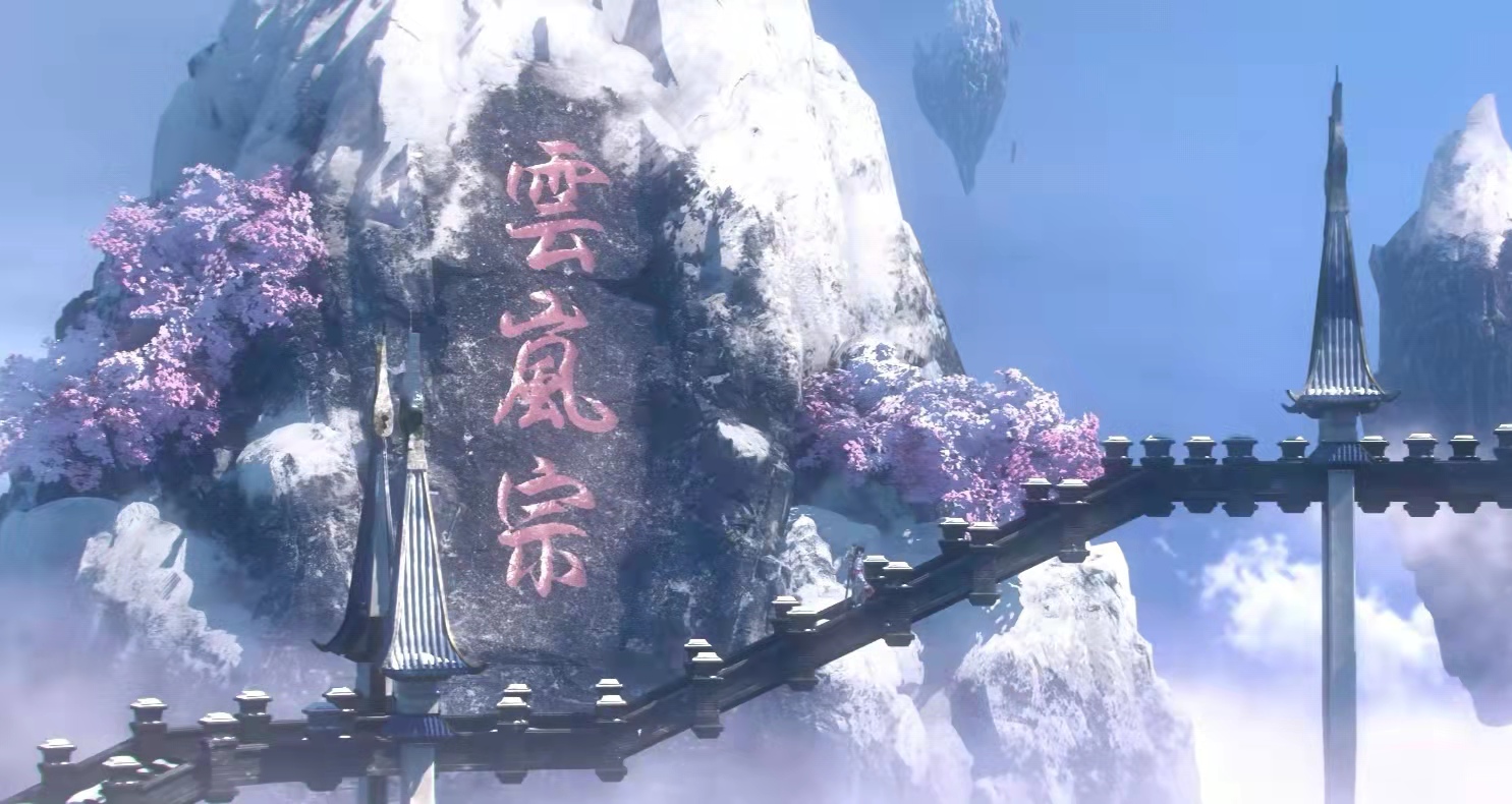 斗破苍穹:云岚宗的毁灭不是因为云棱,也非云山,罪魁祸首是魂殿