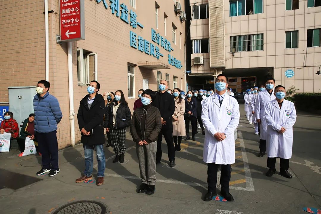 「快讯」疫情就是命令 防控就是责任——广汉市人民医院举办2021年