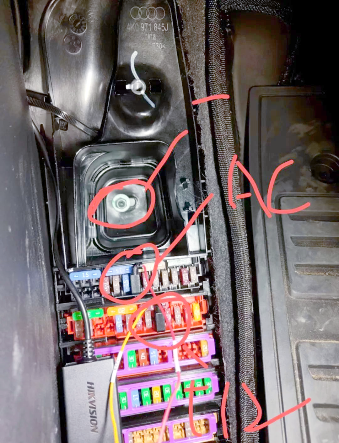 a7l,2023款a6l及老款a6l 2.0t,a4l的保险盒接线指南