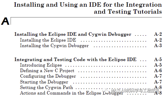 「mathworks」「2011.09」「r2011b」embedded coder使用手册