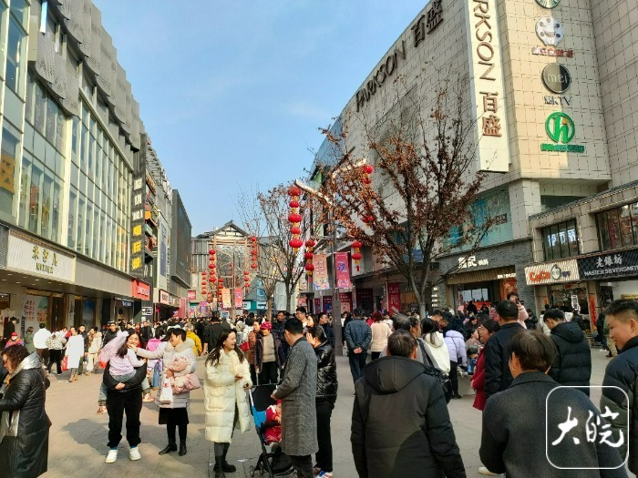 新春走基层