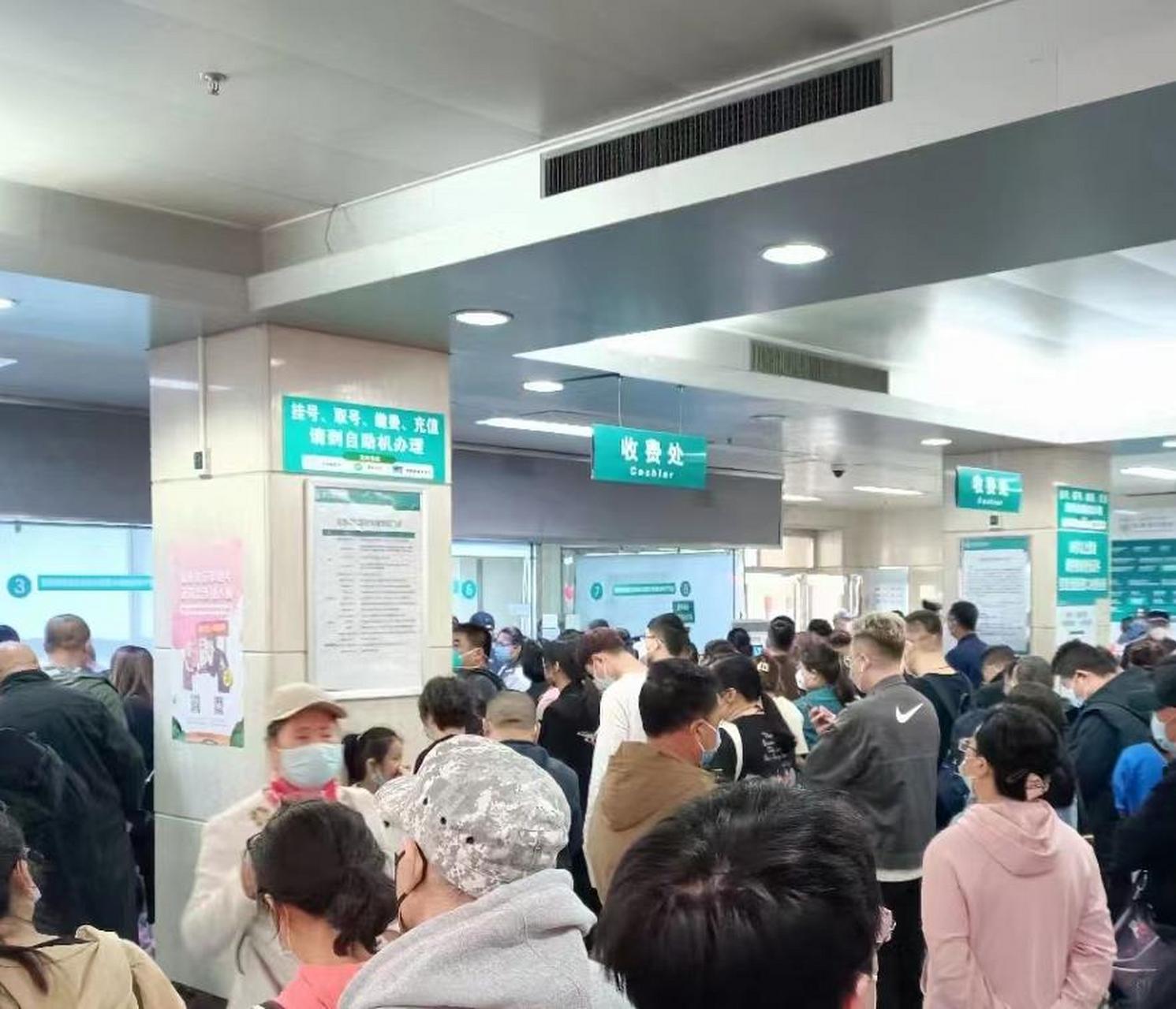 關于中國醫學科學院腫瘤醫院快速就醫黃牛掛號黃牛票販子電話的信息