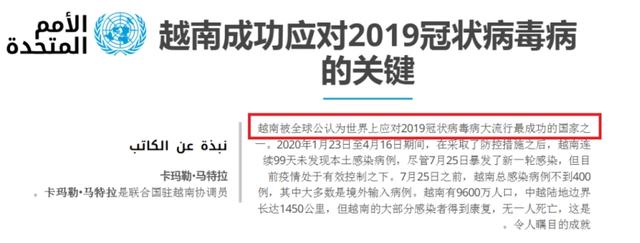 在中国用什么软件和越南人聊天-中国人跟越南人沟通的软件