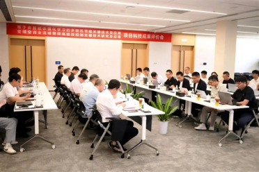 权威认证：小米米家空调4项技术获评国际领先！