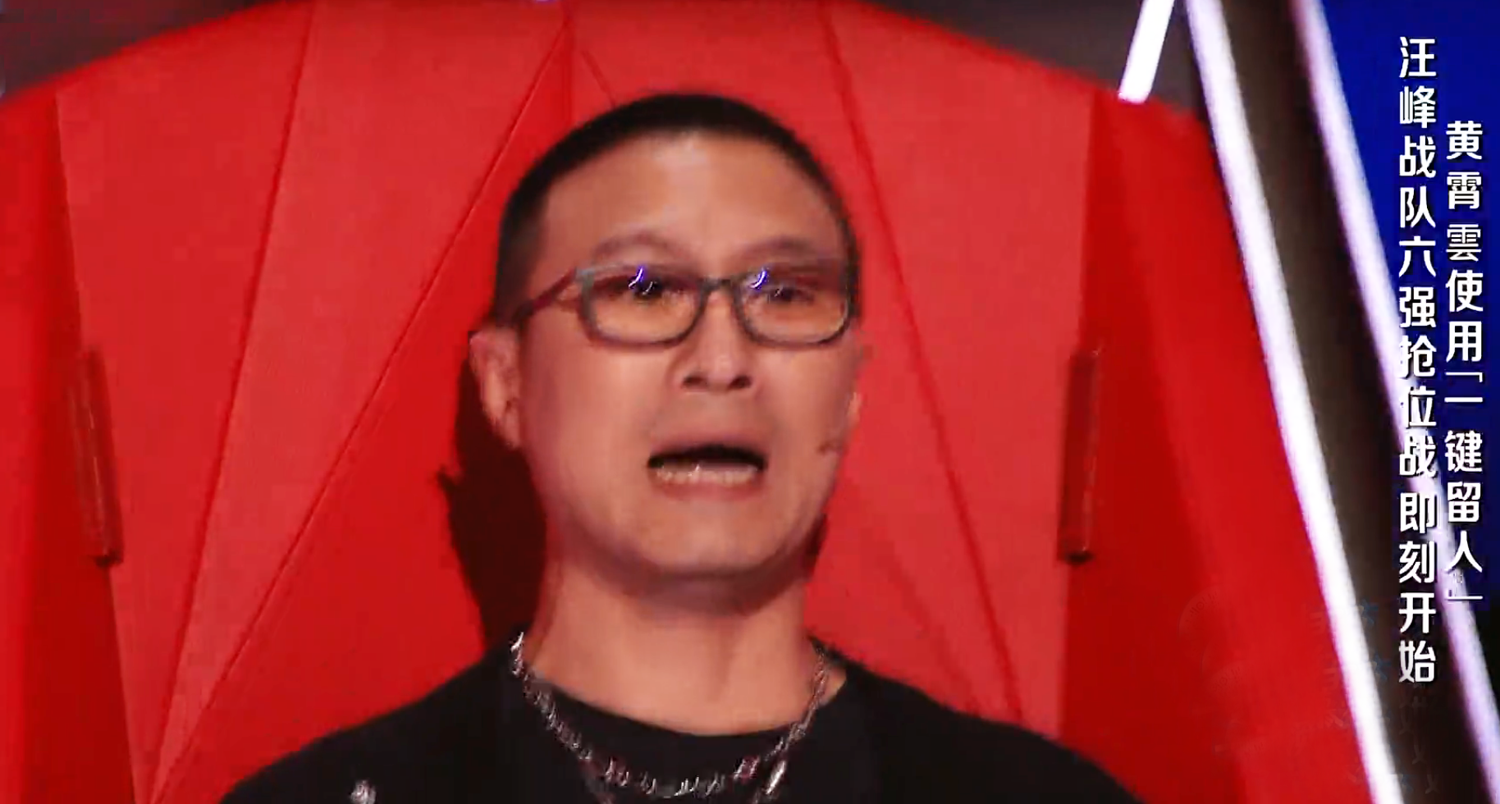 好声音:黄霄雲一键留人,4场pk战打响,王靖雯哭了,达西被淘汰