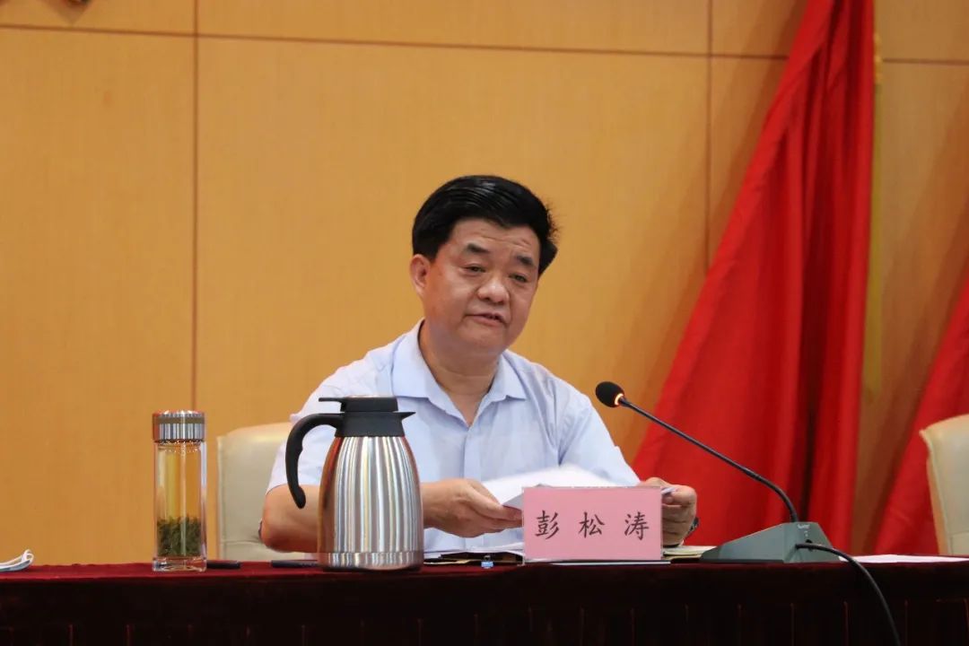 丰台区王佐镇召开主题党课报告会