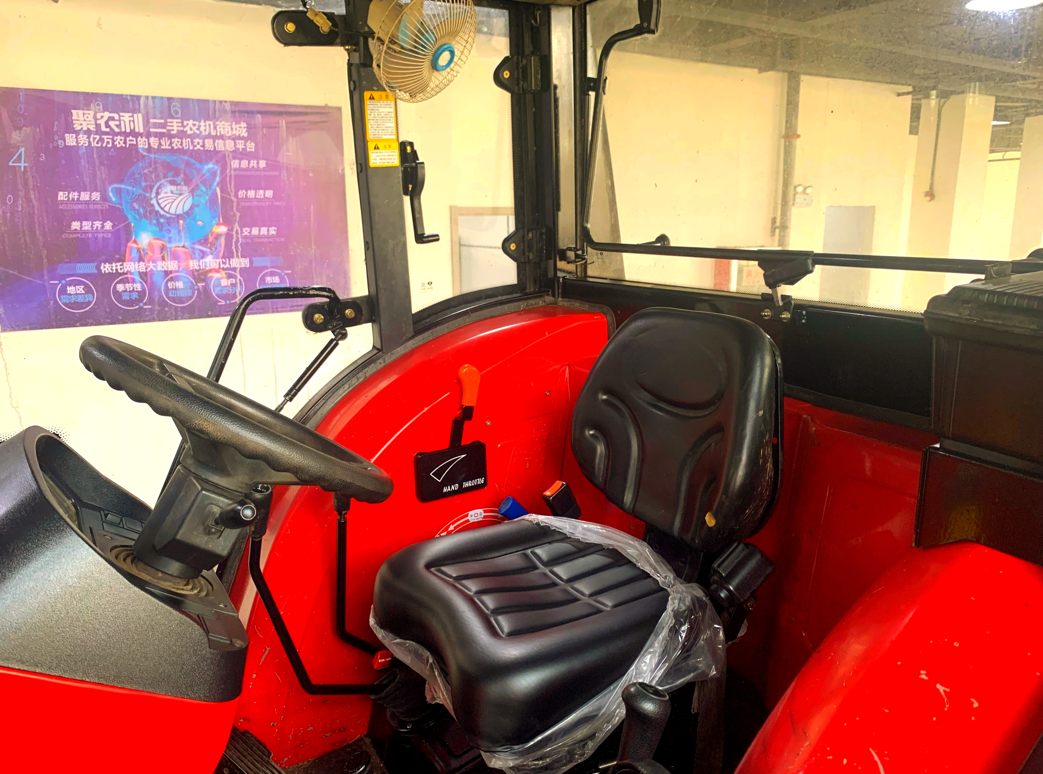 东方红lx1004拖拉机:经济实惠的多用途选择