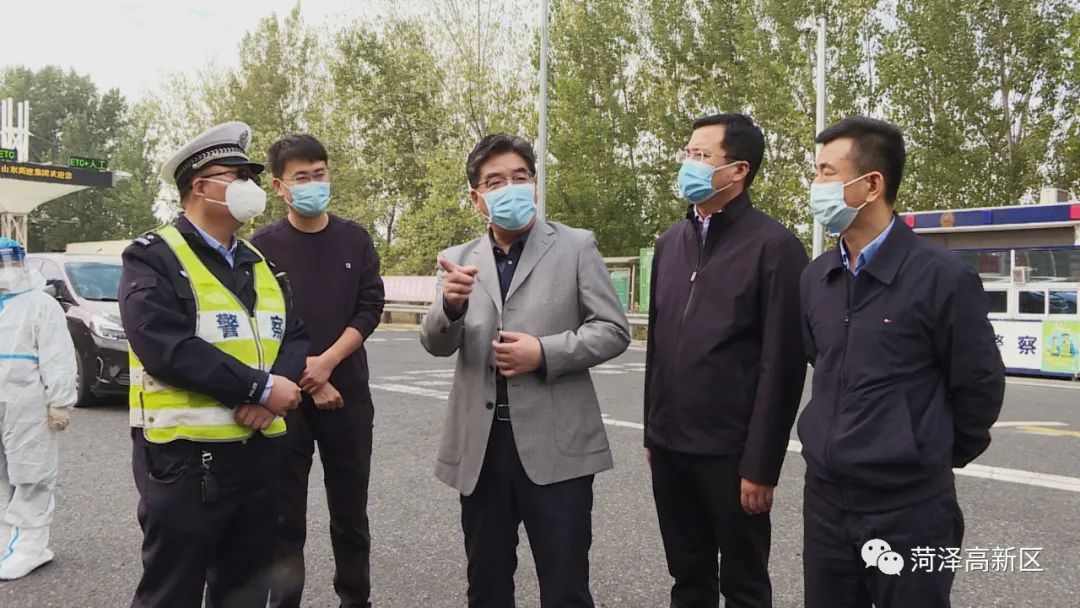 聂元科调度鲁西新区疫情防控工作