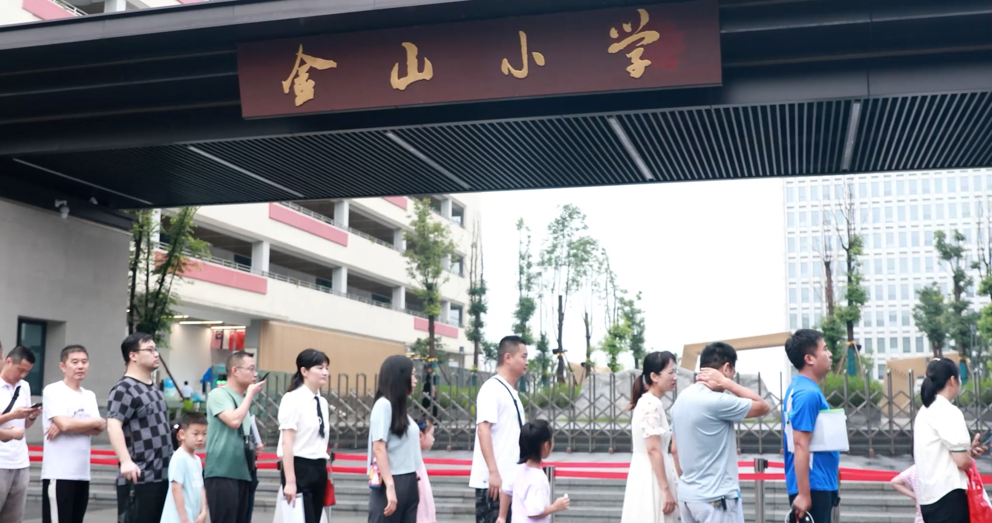 金山学校 baijiahao.baidu.com