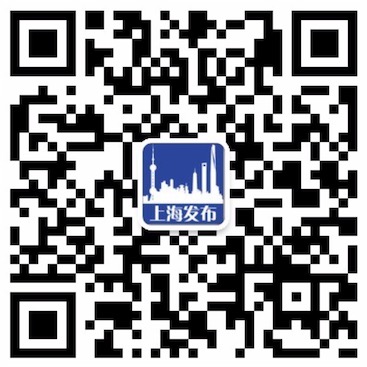 上海发布政务微信粉丝突破800万