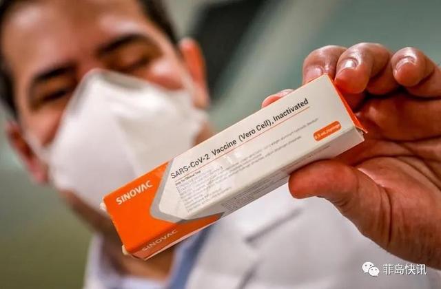 菲律宾370万人接种科兴疫苗第一剂,仅173人感染