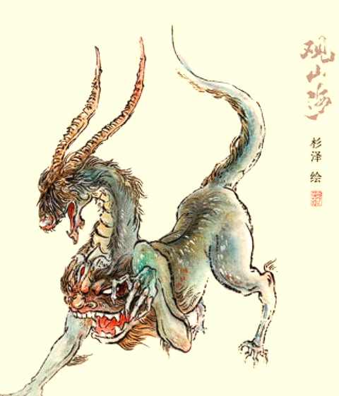 揭秘饕餮:从神话野兽到现代艺术