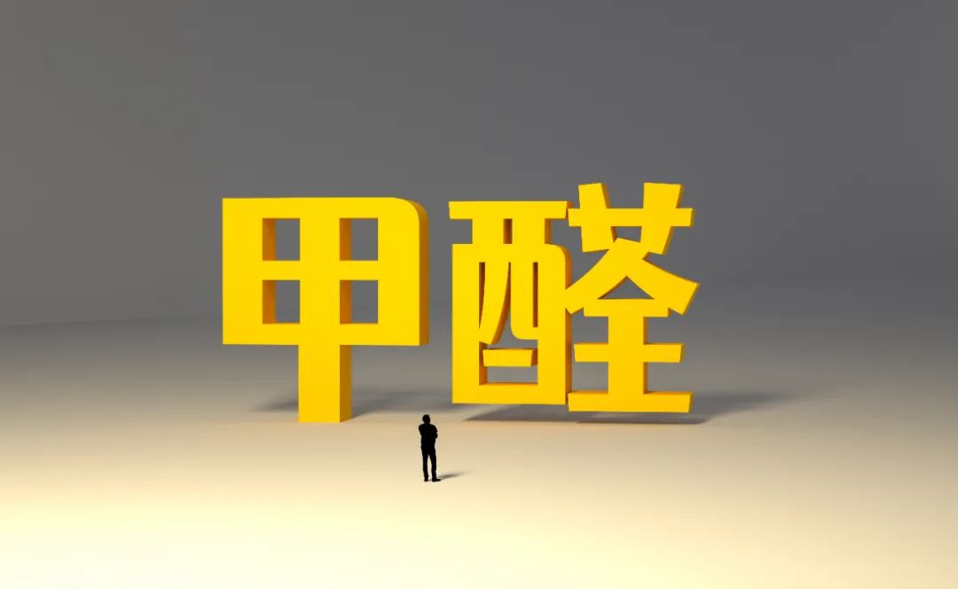 【科学辟谣】菜市场买的蘑菇真的含有甲醛吗?