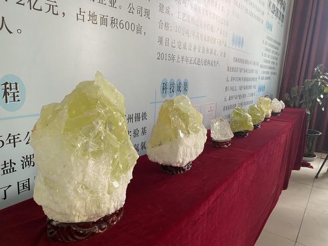 西部镁业批量生产氧化镁单晶