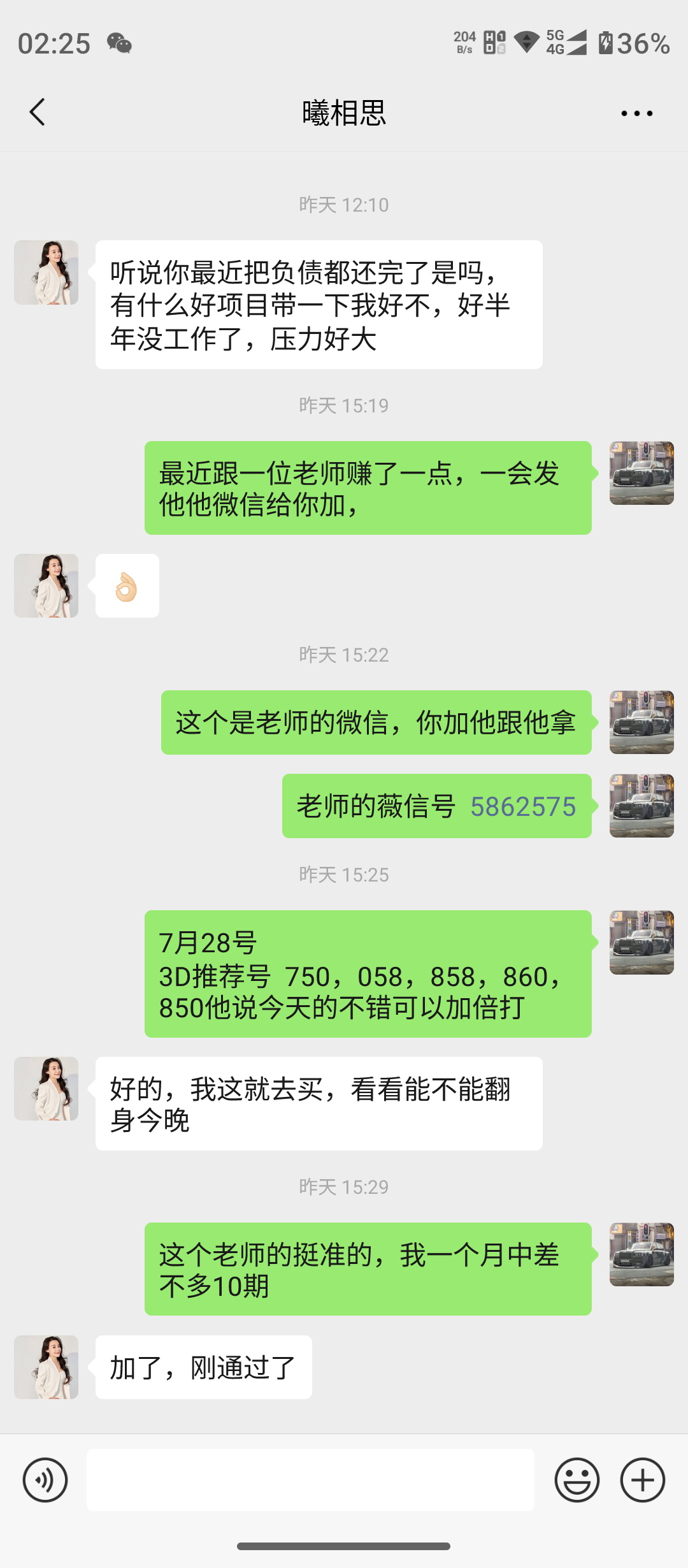 福彩3d012路走势图让我们一起踏上十拿九稳的惊喜之旅!