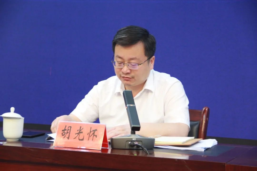 仙桃市召开预算管理一体化系统建设实施动员会议