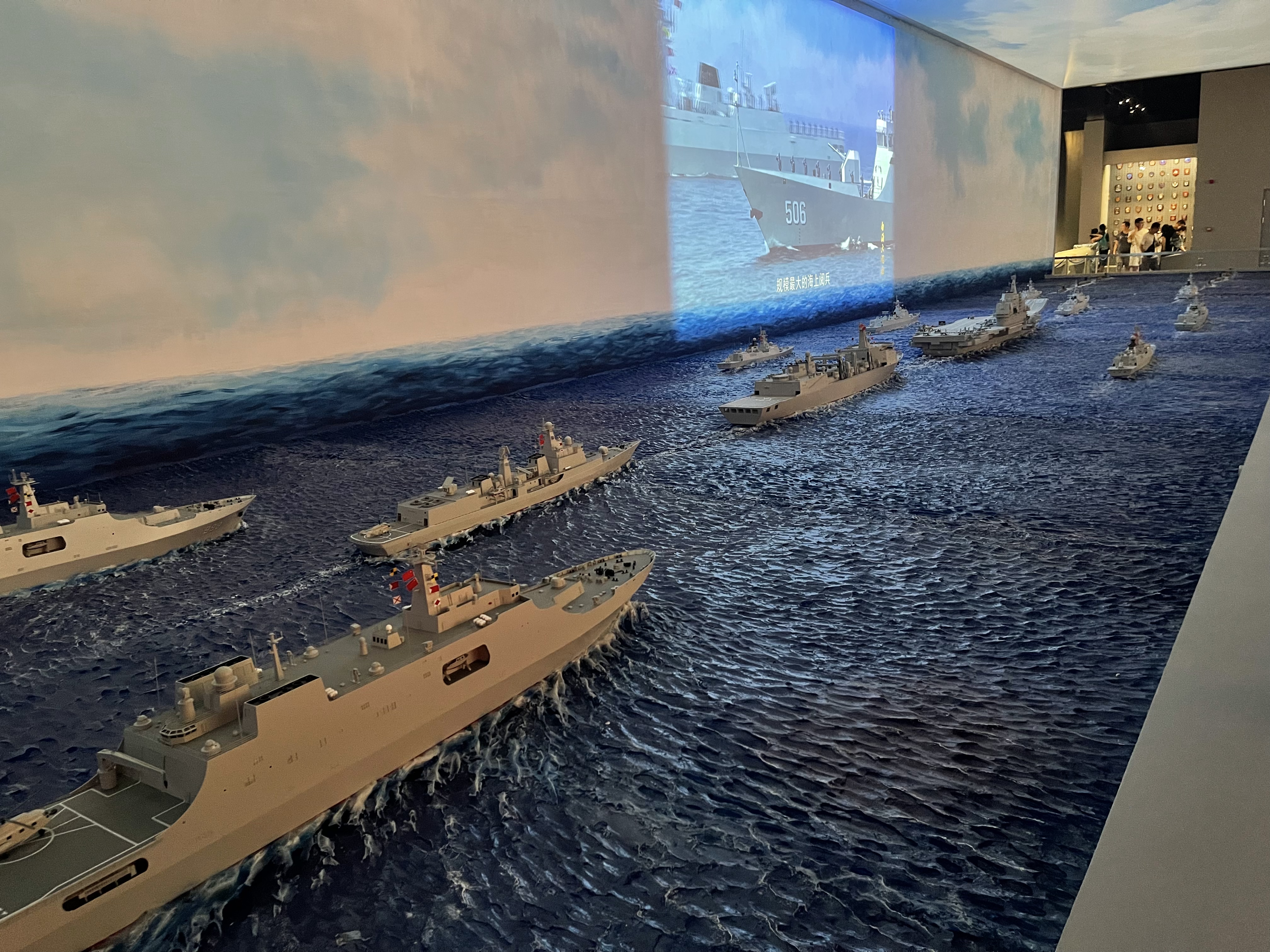 向海图强 奋楫扬帆——李沧路小学五二班 海军博物馆研学活动
