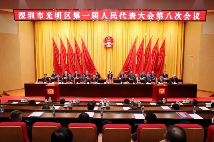 邱浩航当选光明区人民政府区长