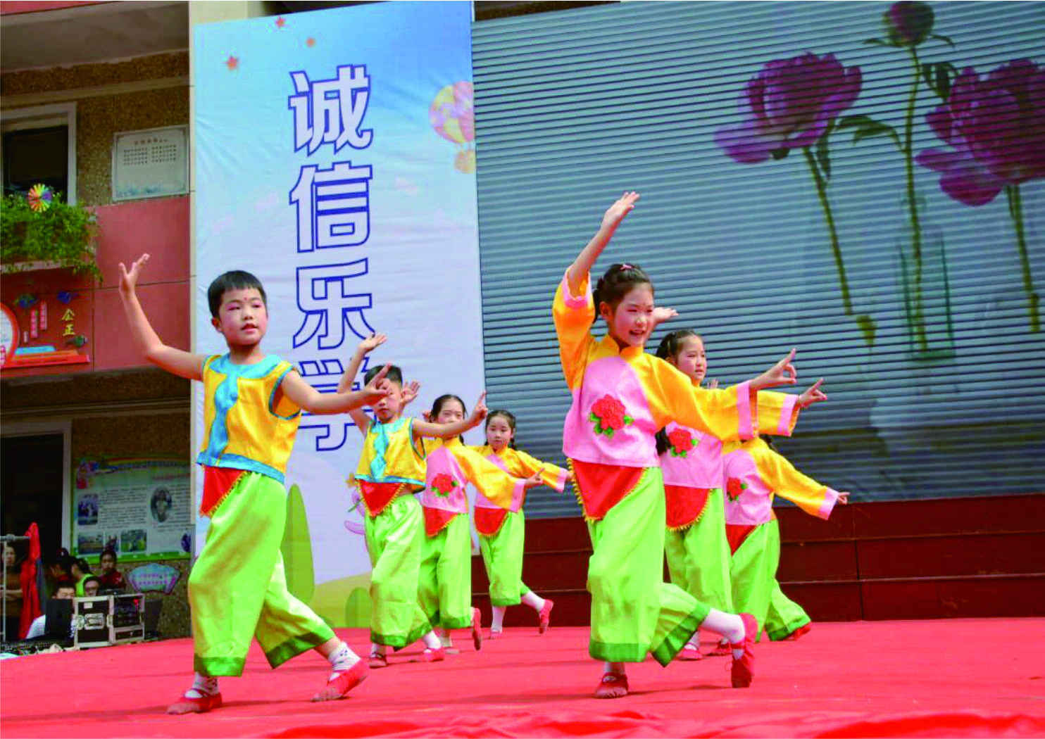 「家门口的好学校」黄州区实验小学:凝心聚力担使命 培根铸魂新征程