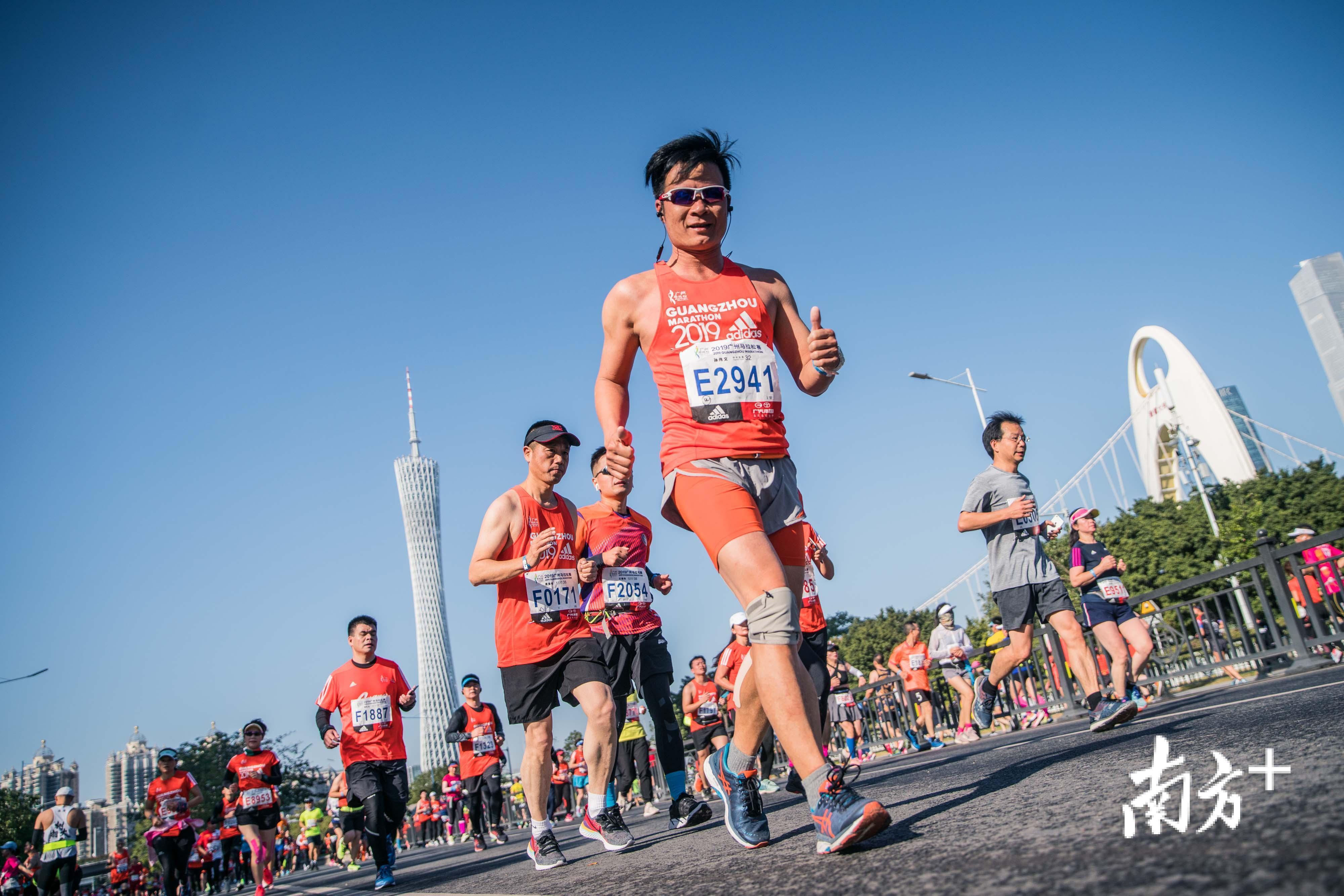 广州下半年将迎三大体育赛事,广马拟于12月13日举办