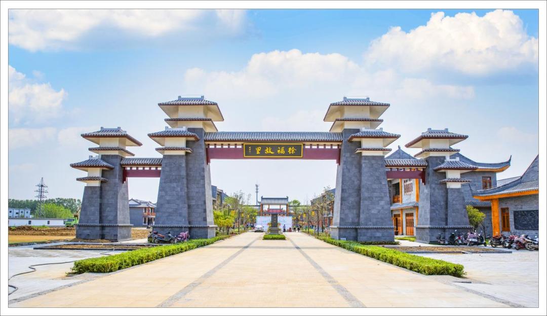 美翻了我的村①丨赣榆区金山镇徐福村:徐福故里,印象古韵