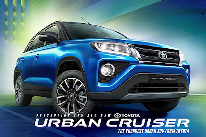 丰田urban cruiser近期正式亮相配置上表现如何