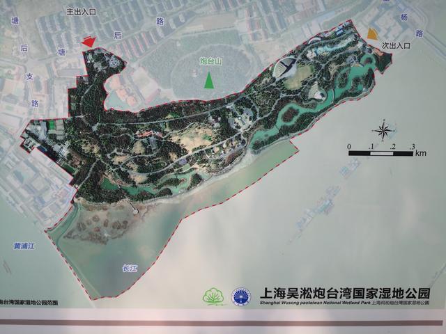 炮台湾公园景点简介图片