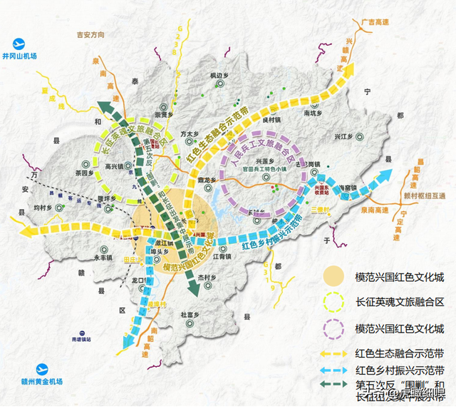 將軍立國,模範興國—江西興國縣國土空間總體規劃(2021-2035)