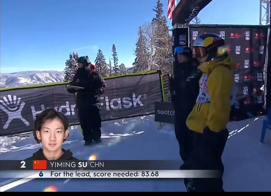 ����������ϰ����籭��˹��վ����