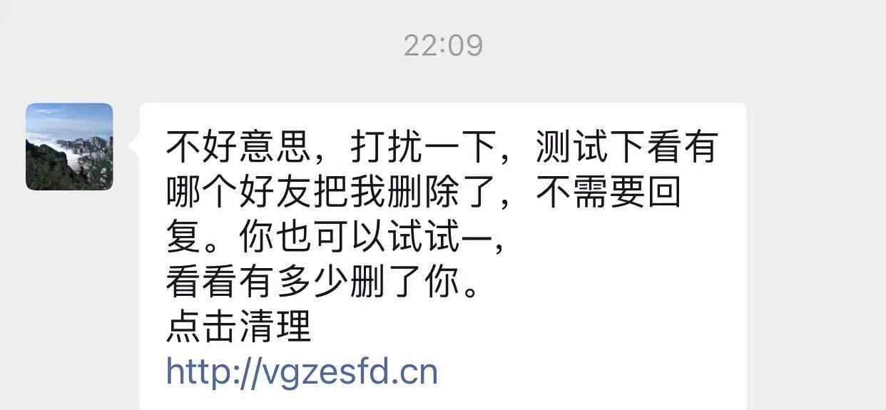 群发短信可以取消吗怎么弄回来呢 群发短信可以取消吗怎么弄回来呢
