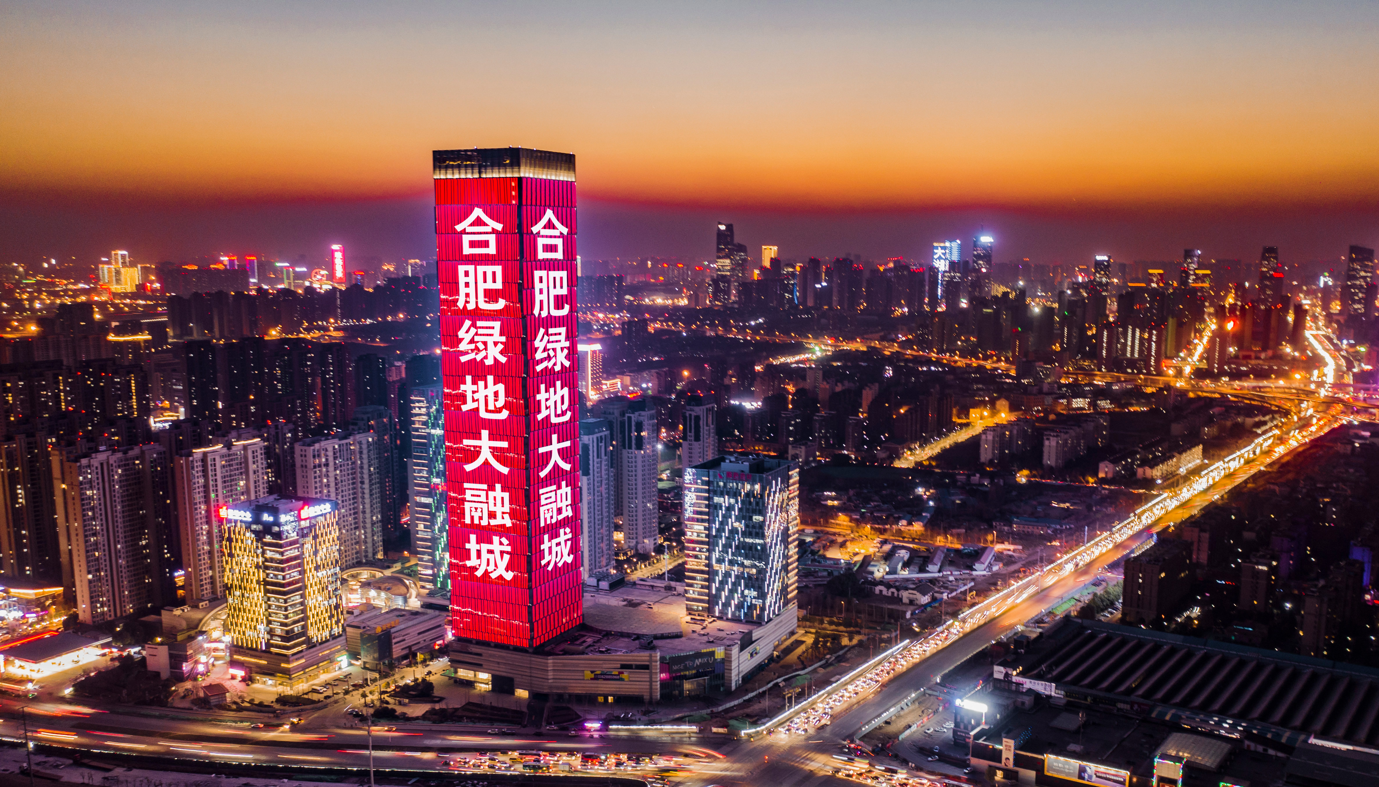 包河区"春风行动"专场招聘会于合肥绿地大融城火热开展,成应聘者就业"