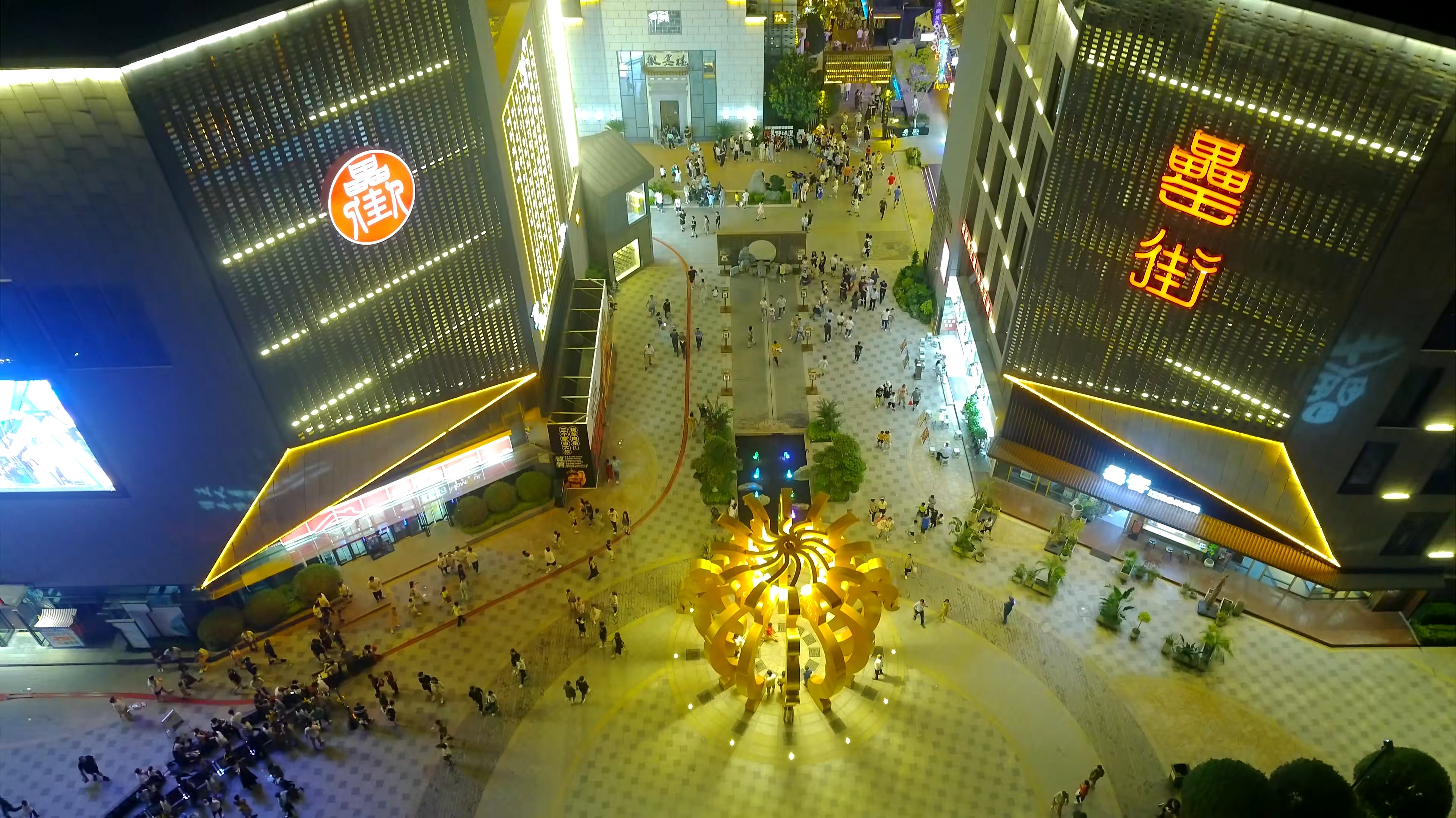 合肥簋街夜市广场图片