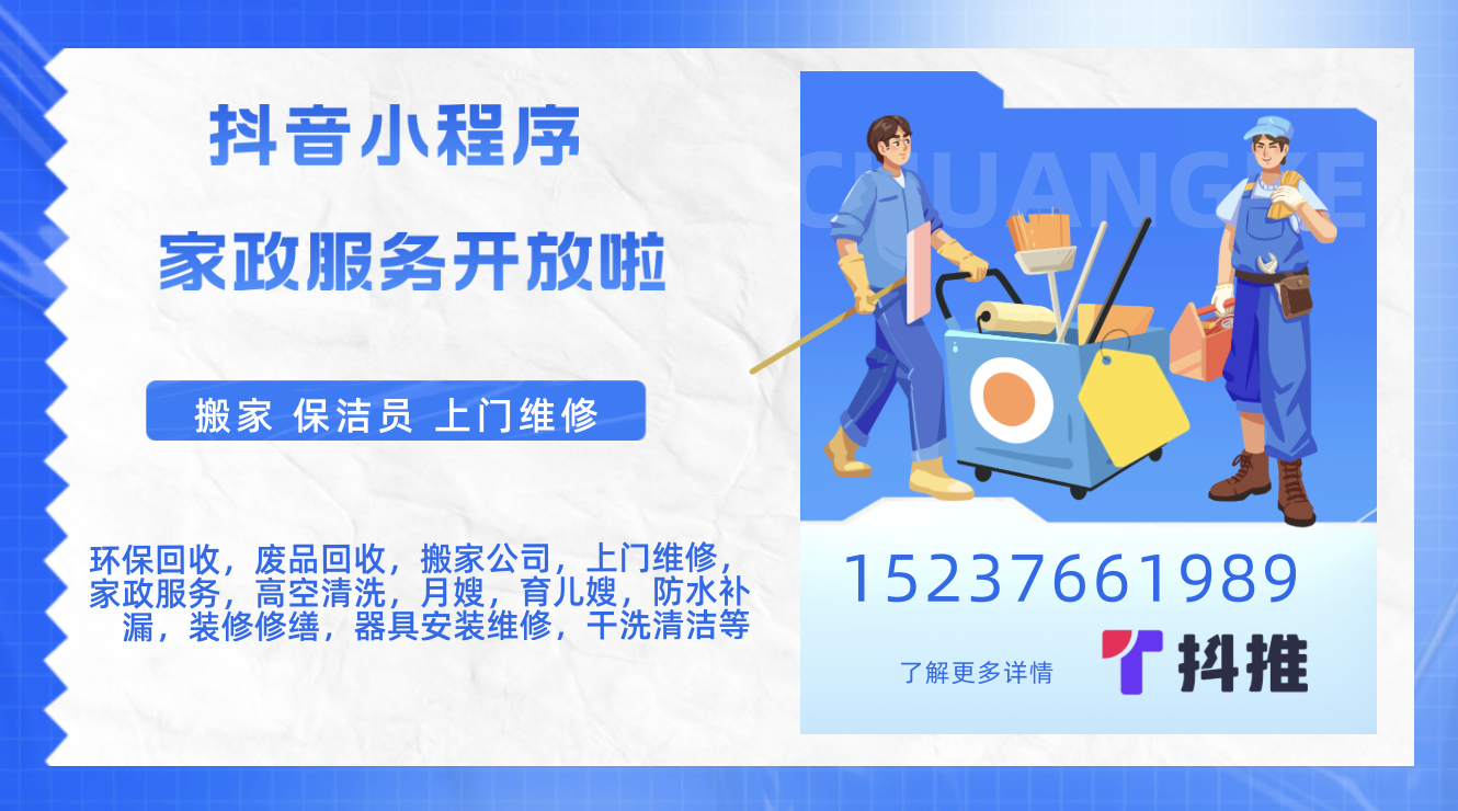 抖音老徐199是讲啥的_抖音老徐唱歌高手视频_老徐的抖音