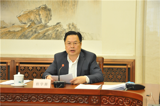 程学源出席归侨侨眷权益保护法颁布30周年座谈会