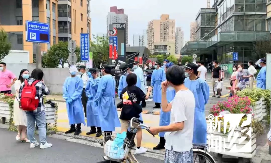 刚刚!上海市六院徐汇院区解封