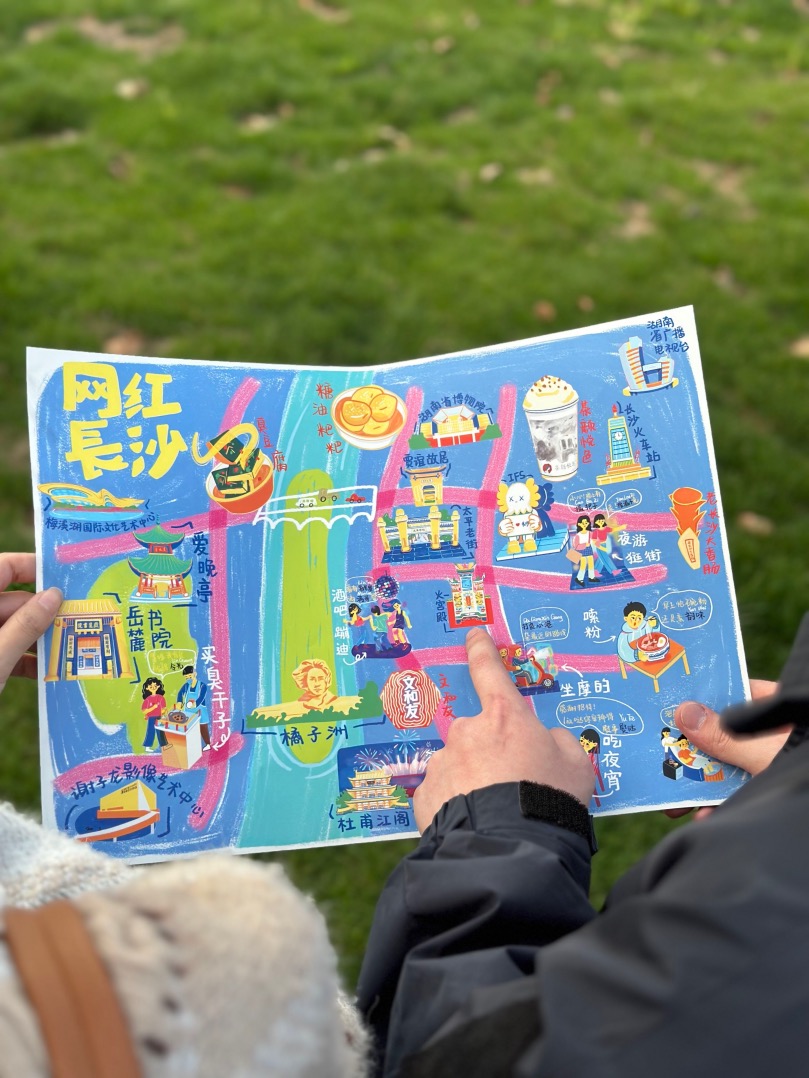 定制长沙独家游玩攻略 大学生手绘旅游地图