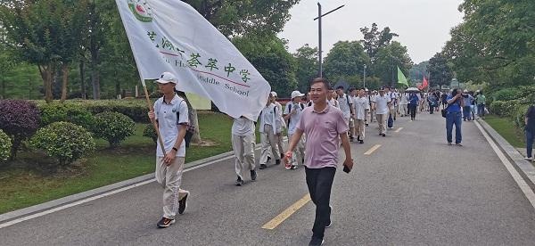 以夢為誓 踏歌前行——蕪湖薈萃中學舉行初三年級遠足毅行活動