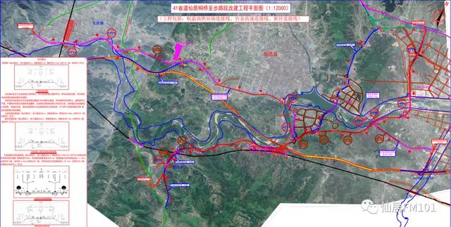 仙居高铁站规划图图片