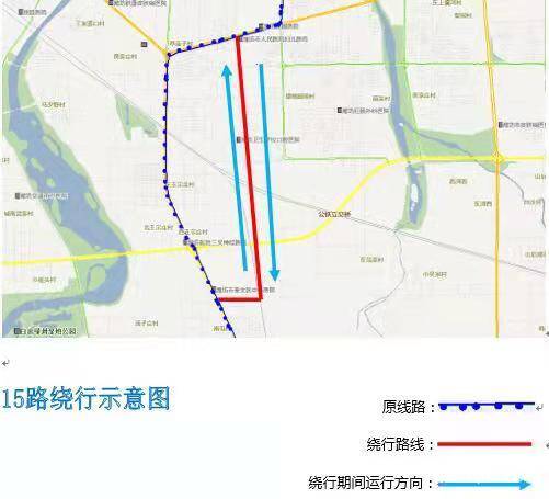 枣庄15路公交车路线图图片