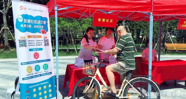 网络公司地推 baijiahao.baidu.com