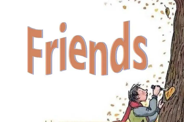 friend是怎么读的