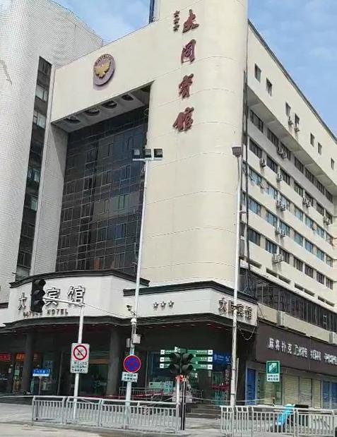 大同宾馆有坍塌危险?专家论证:地面塌方不影响大同宾馆楼体