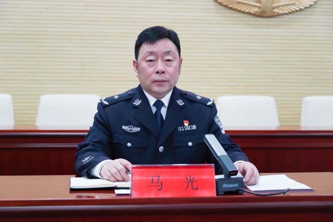 市委第七巡察组巡察邯郸市公安局交巡警支队党委进驻动员会召开