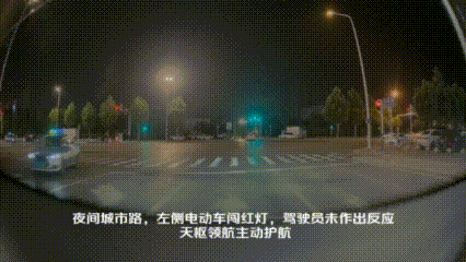 长安启源天枢领航累计避险突破175万次 单周化解超4万-有驾