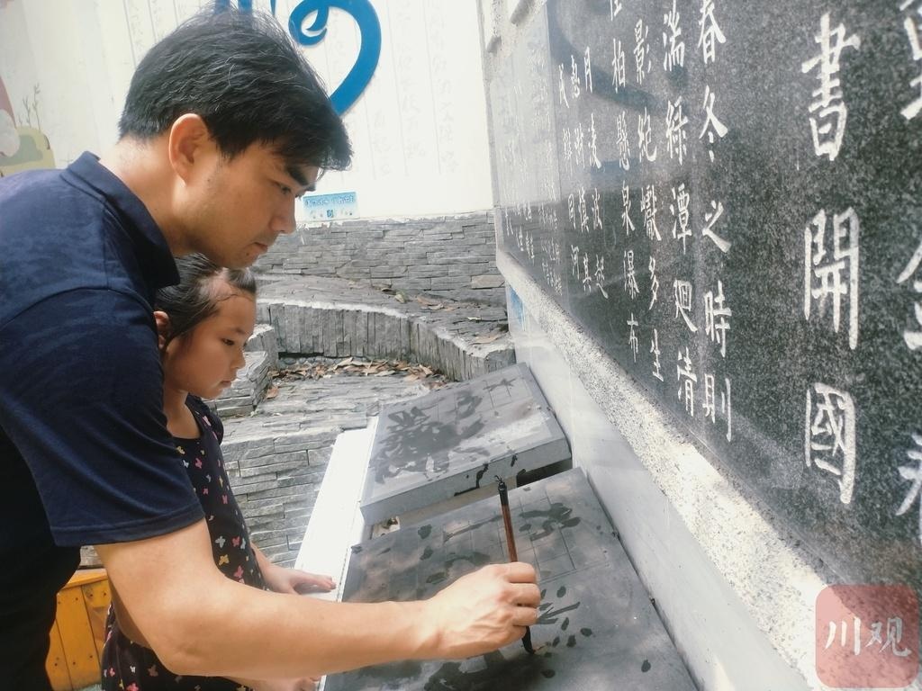 成都市沙河源小学图片