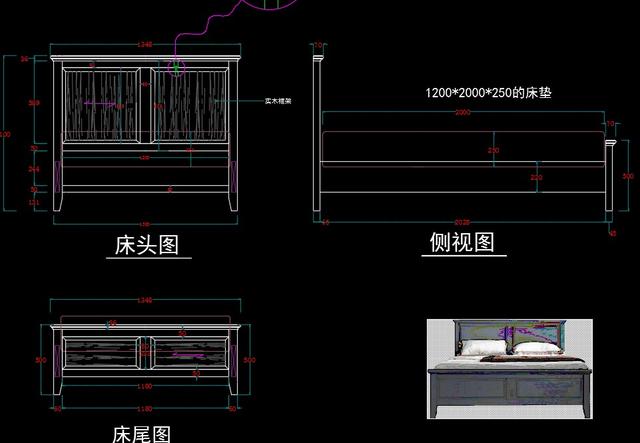全屋家具床三视图家具设计cad施工图生产下单图家具床彩图模块