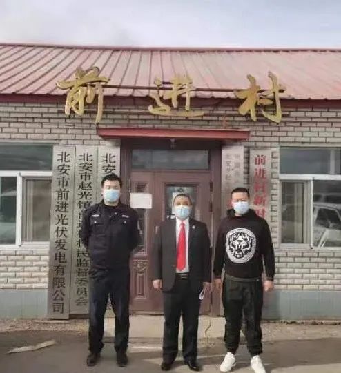 【我为群众办实事】北安法院:党员司法便民联络员,搭起为民服务连心桥