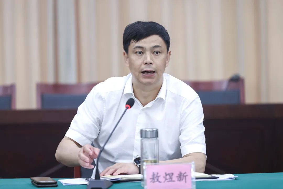 敖煜新在经开区(新市镇)开展"大走访大调研大服务大解题"活动