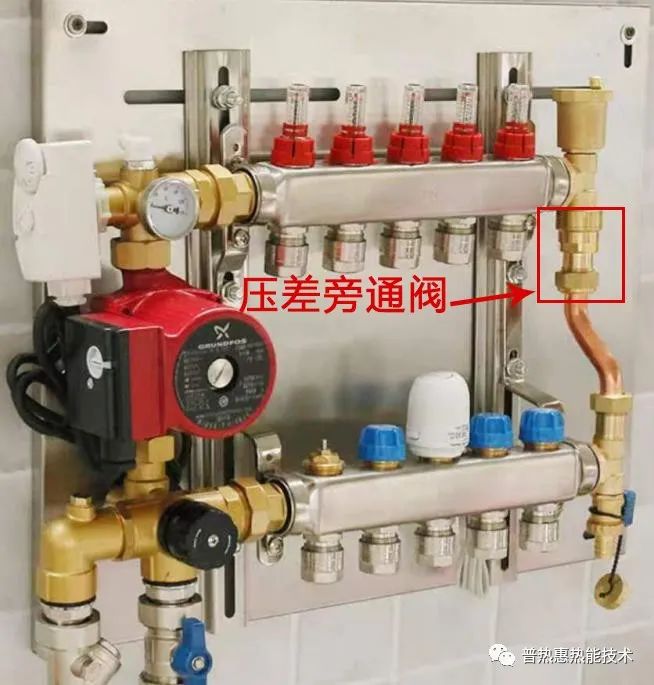 户内地暖分集水器旁通压差阀
